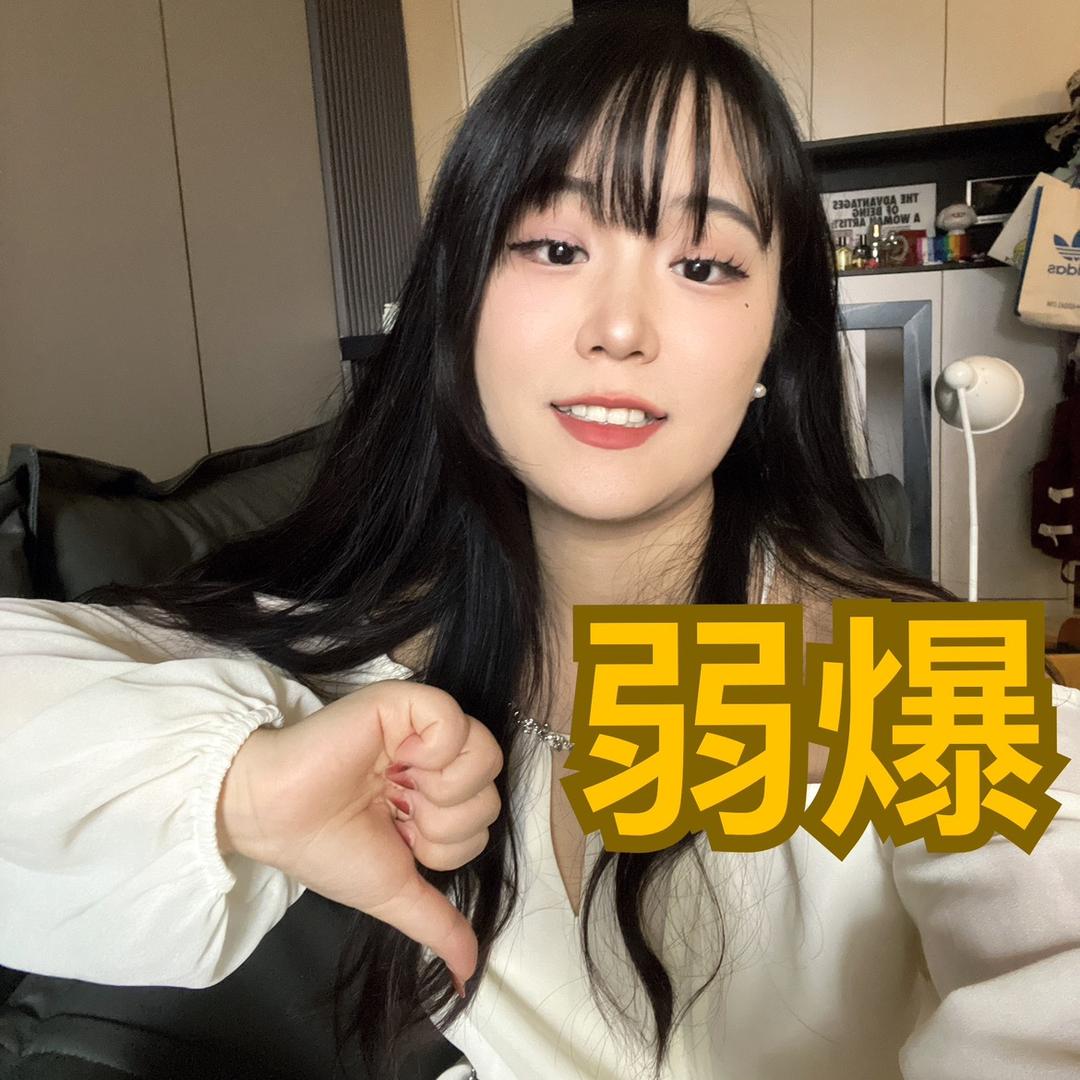 姐、微笑超神