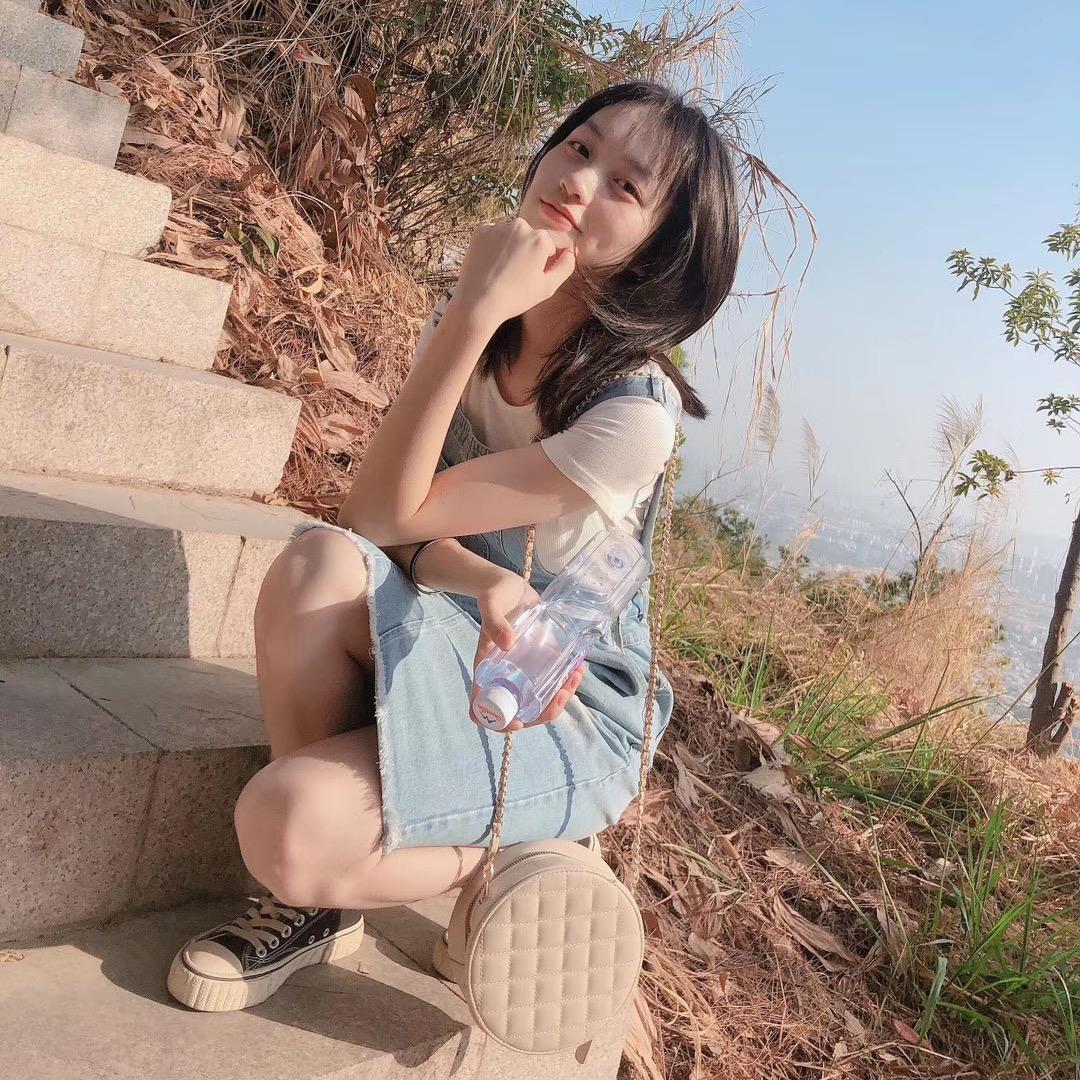 Susu