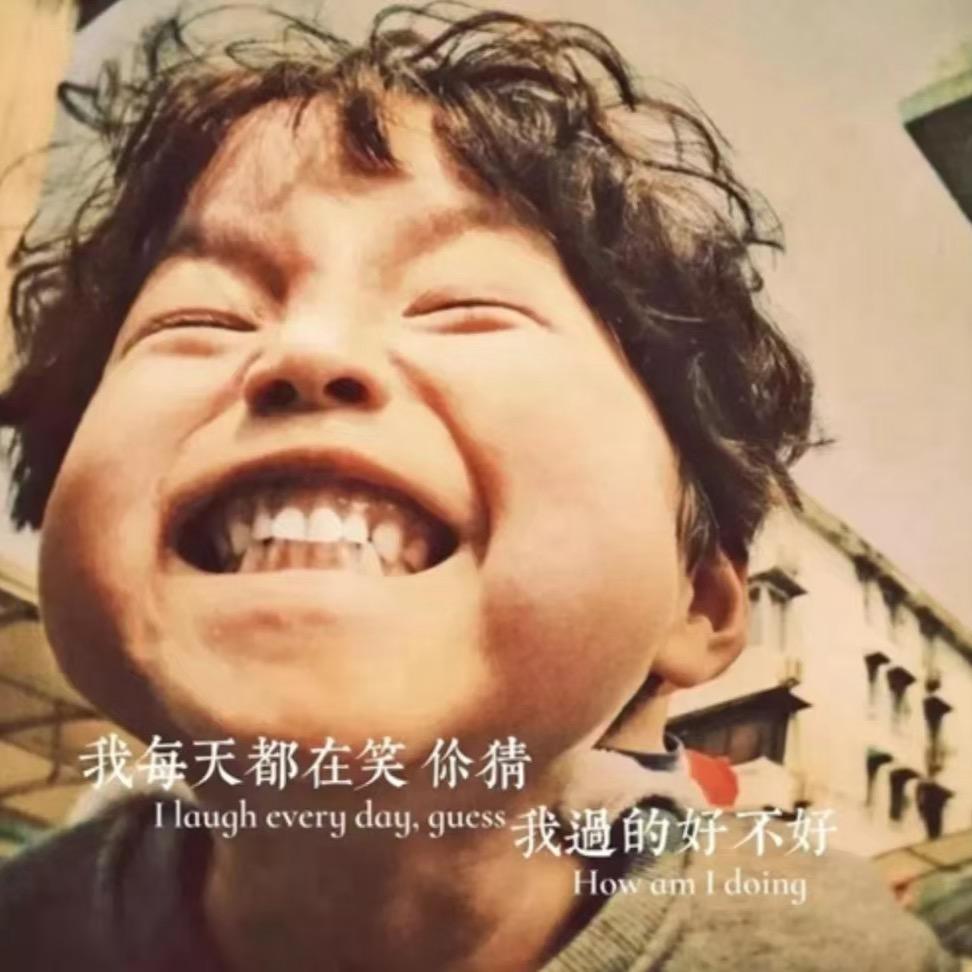 努力赚钱为家人