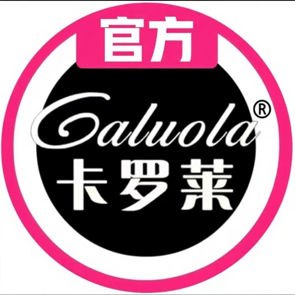 卡罗莱品牌厂家总部时尚手表