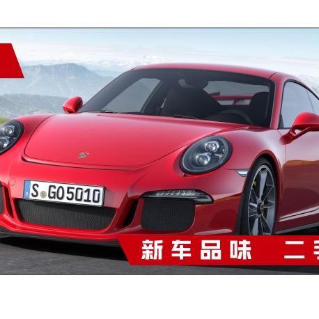 河南信阳浩翔二手车服务有限公司