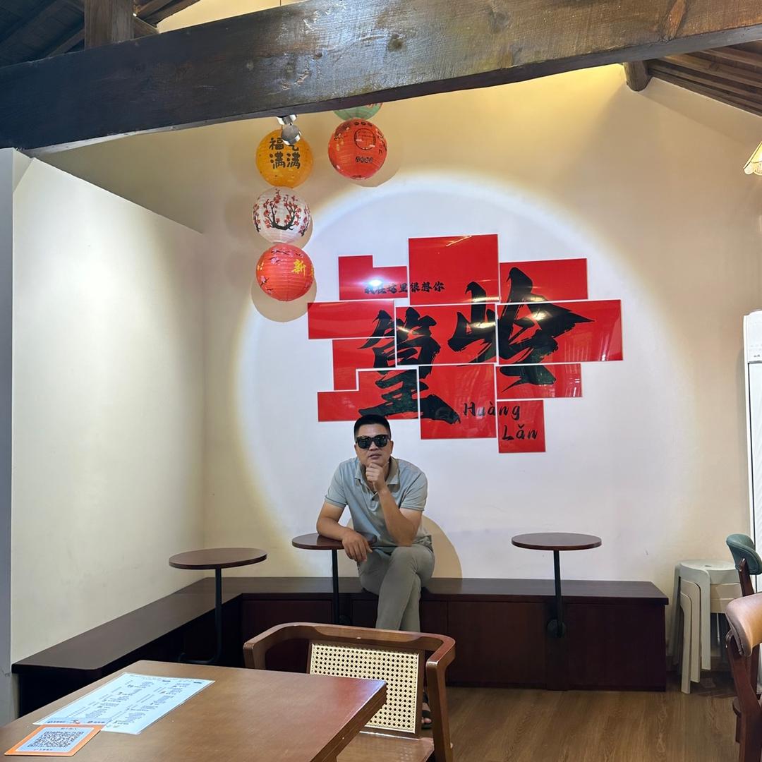 许你一世