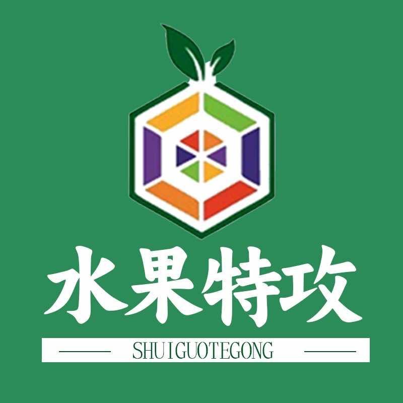 水果特攻小时达次日到