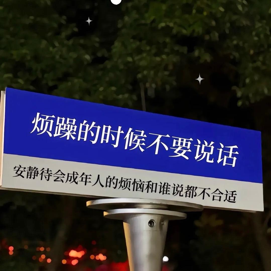 马路边的小哥哥