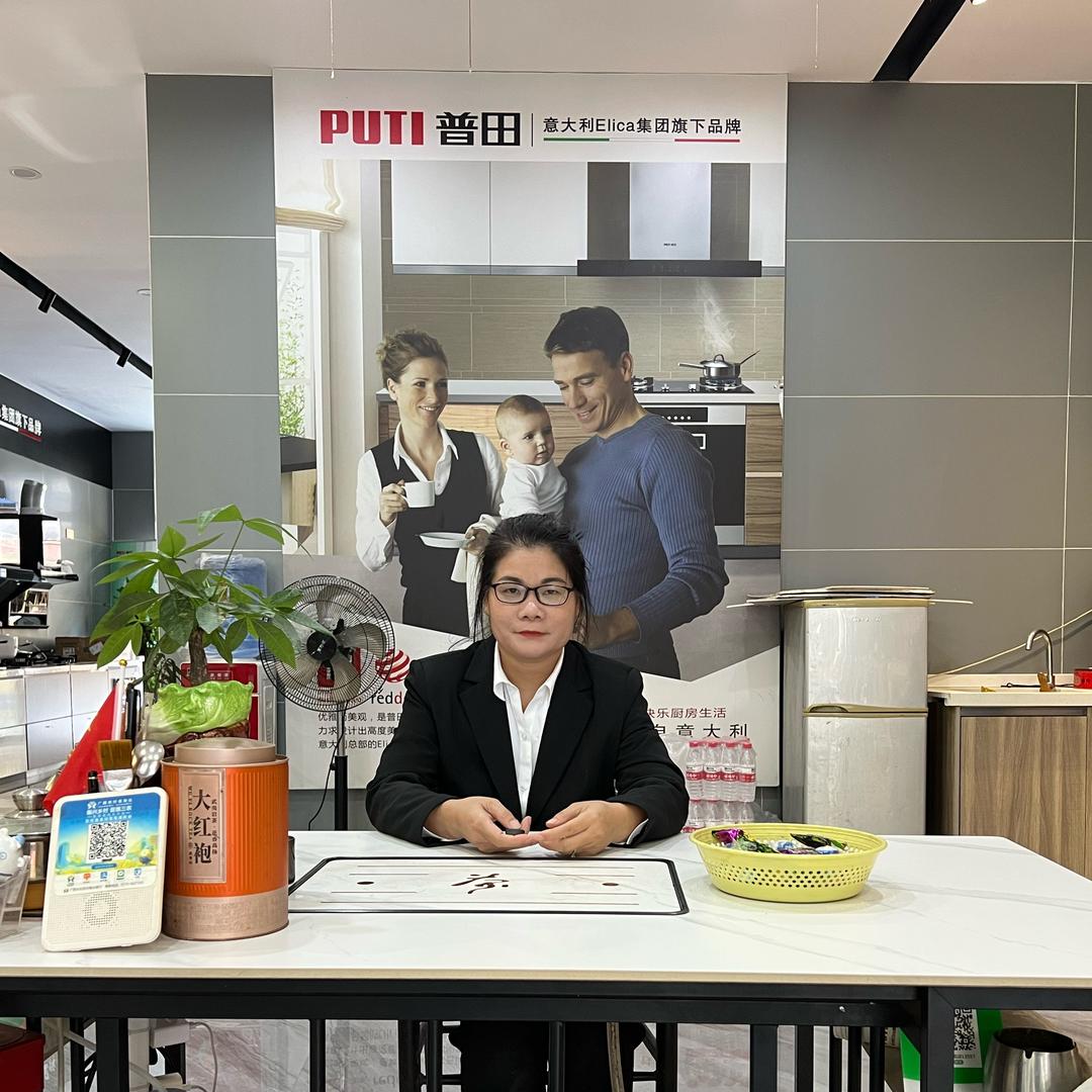 敏姐：大化普田厨房电器