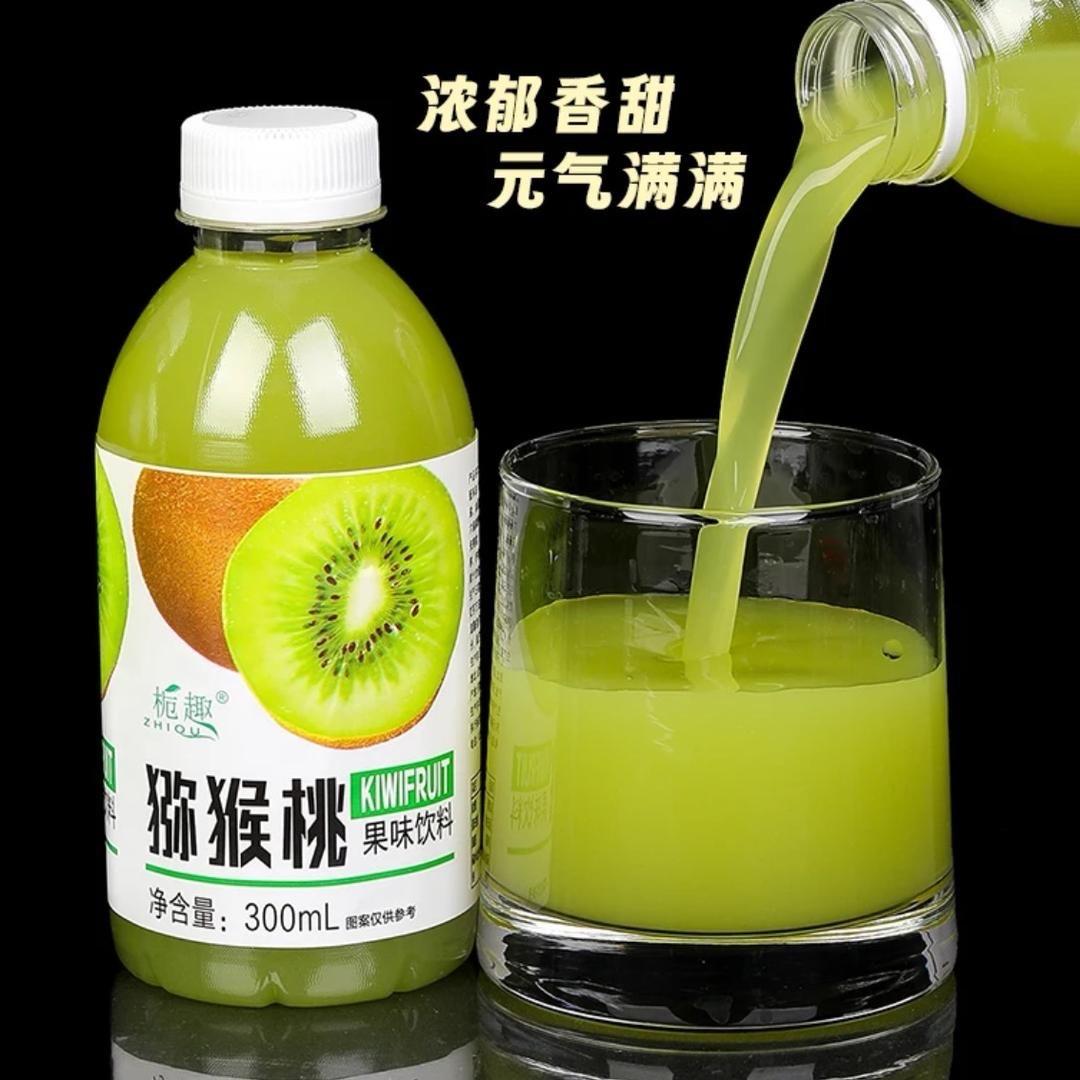 山喳 树下
