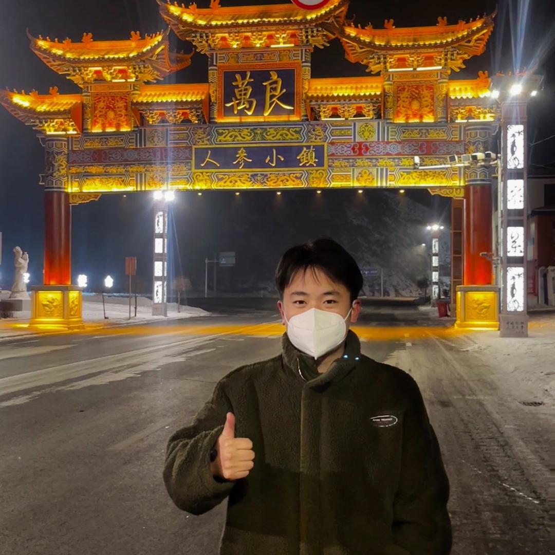 润生堂特产