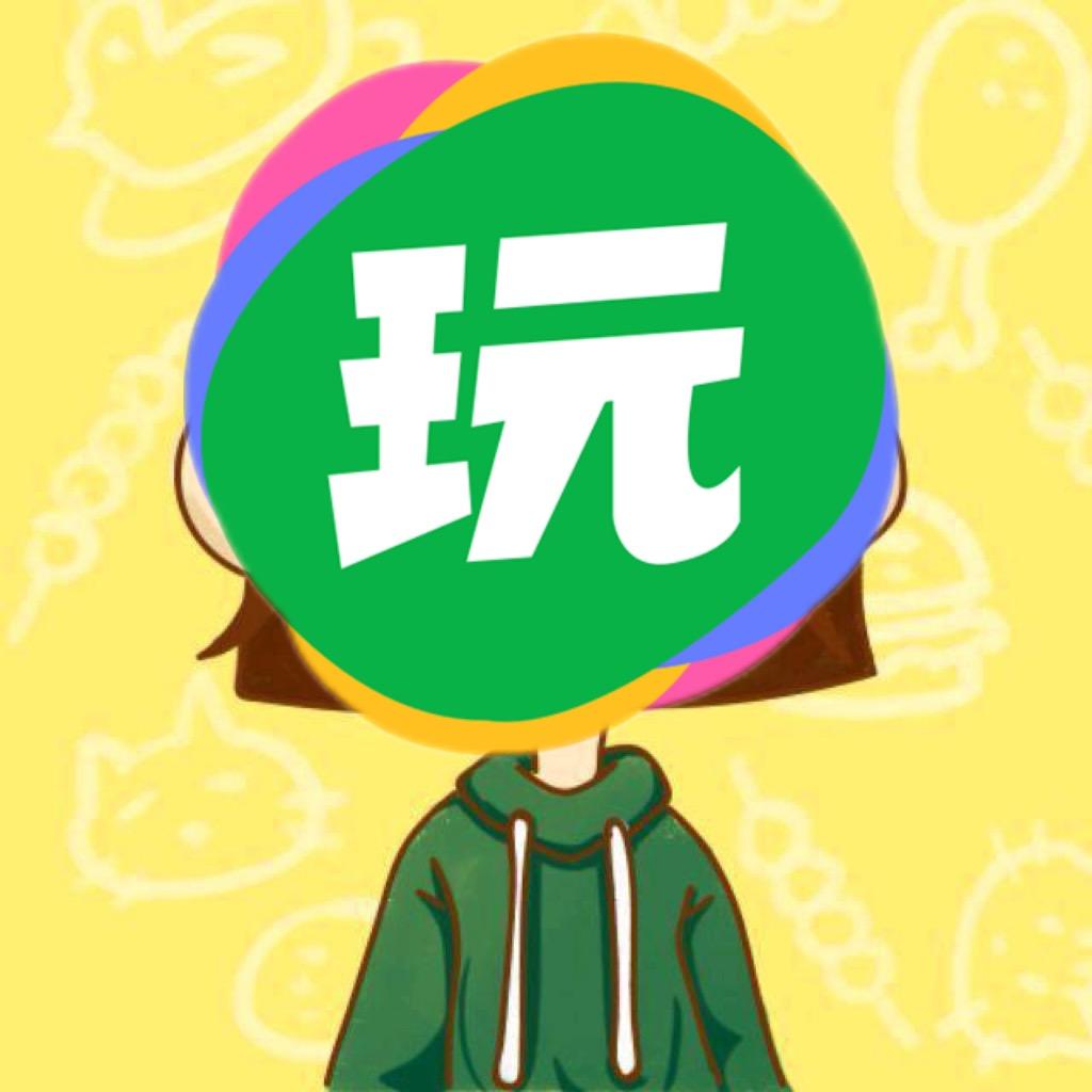 爱玩桌游的小姐姐
