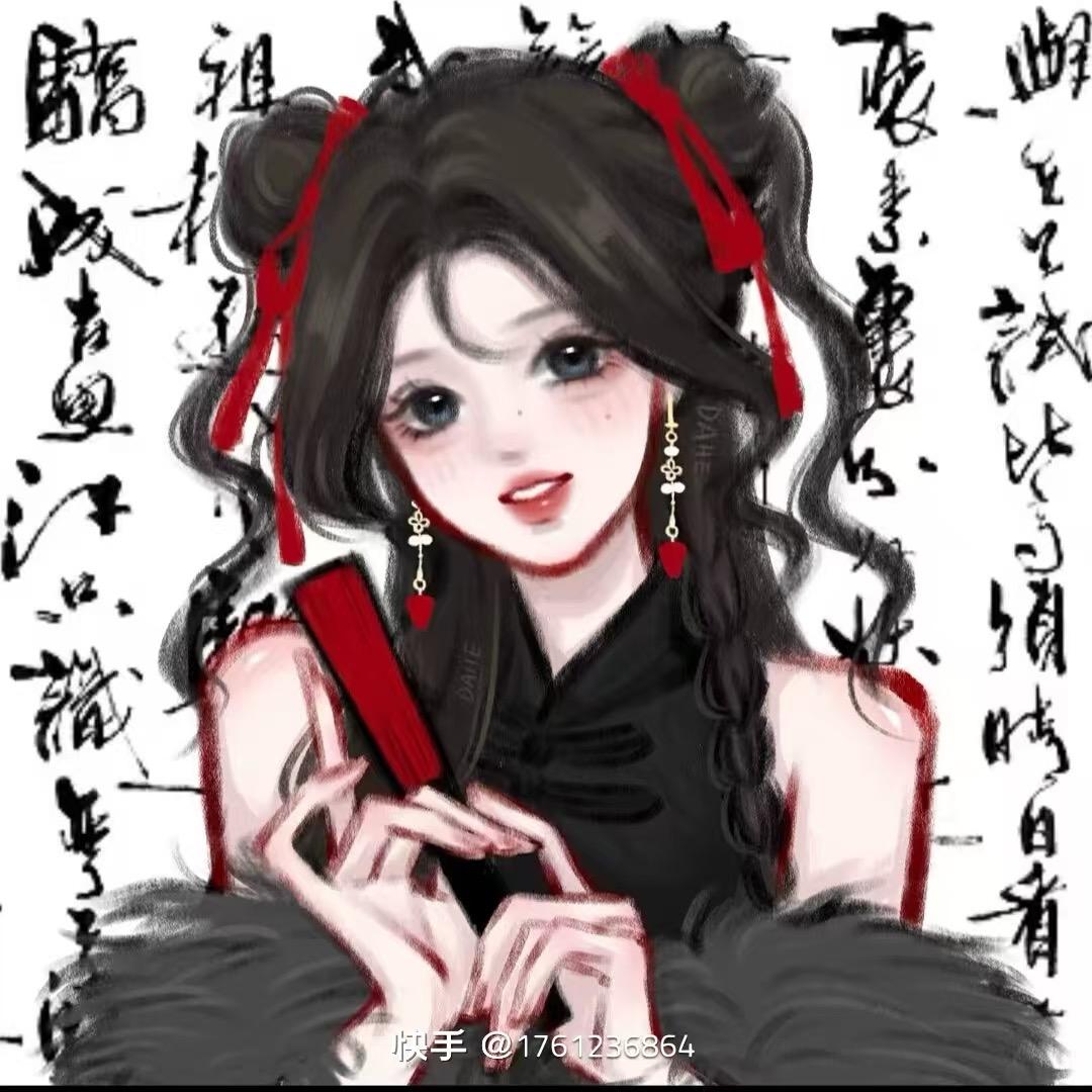 是琪琪呀