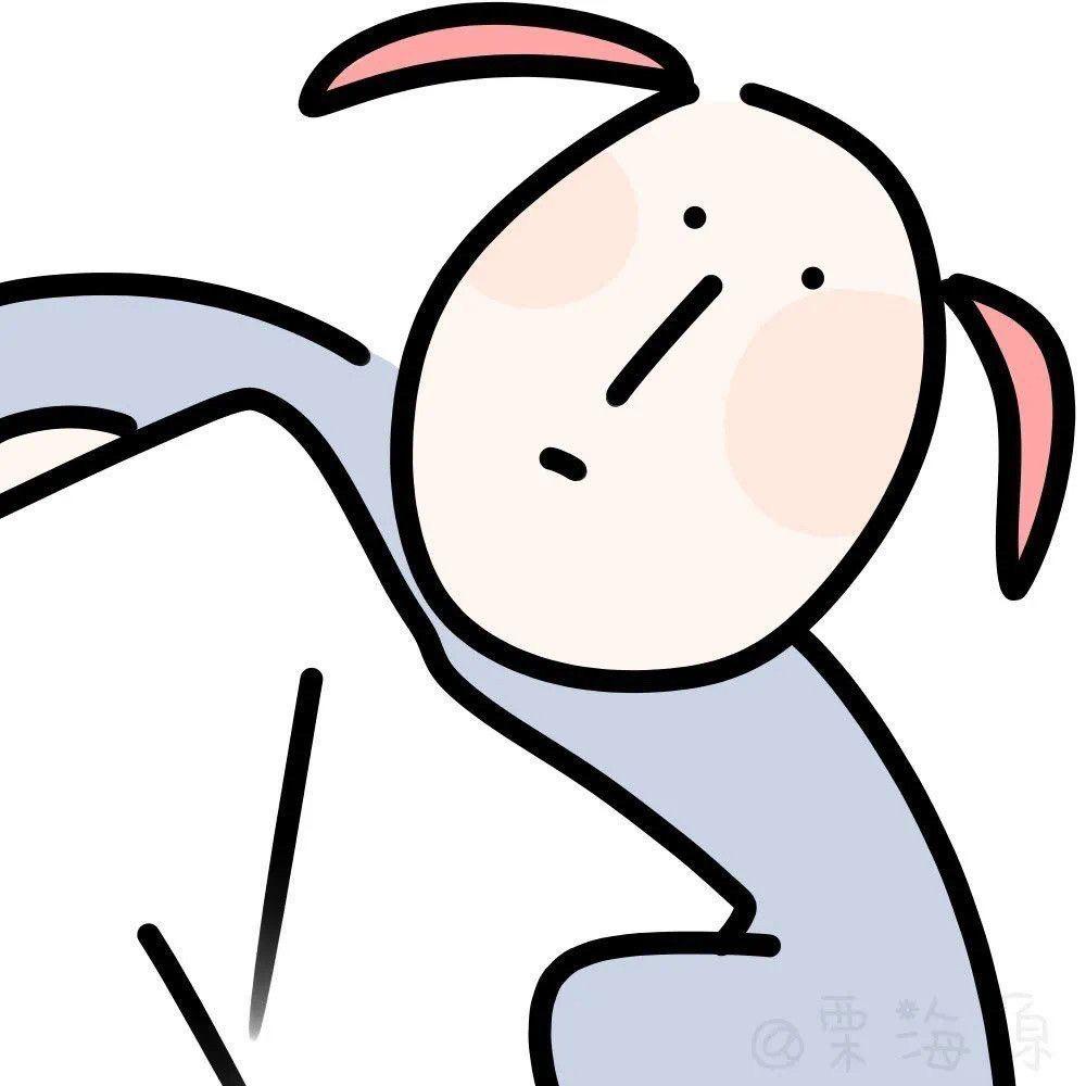 林妹妹