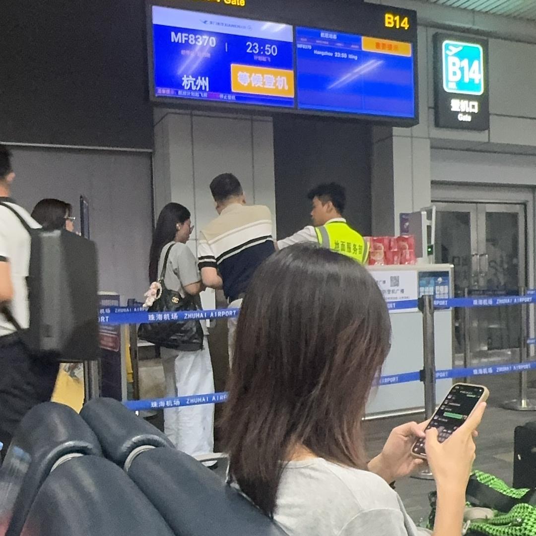 莱茵皮衣