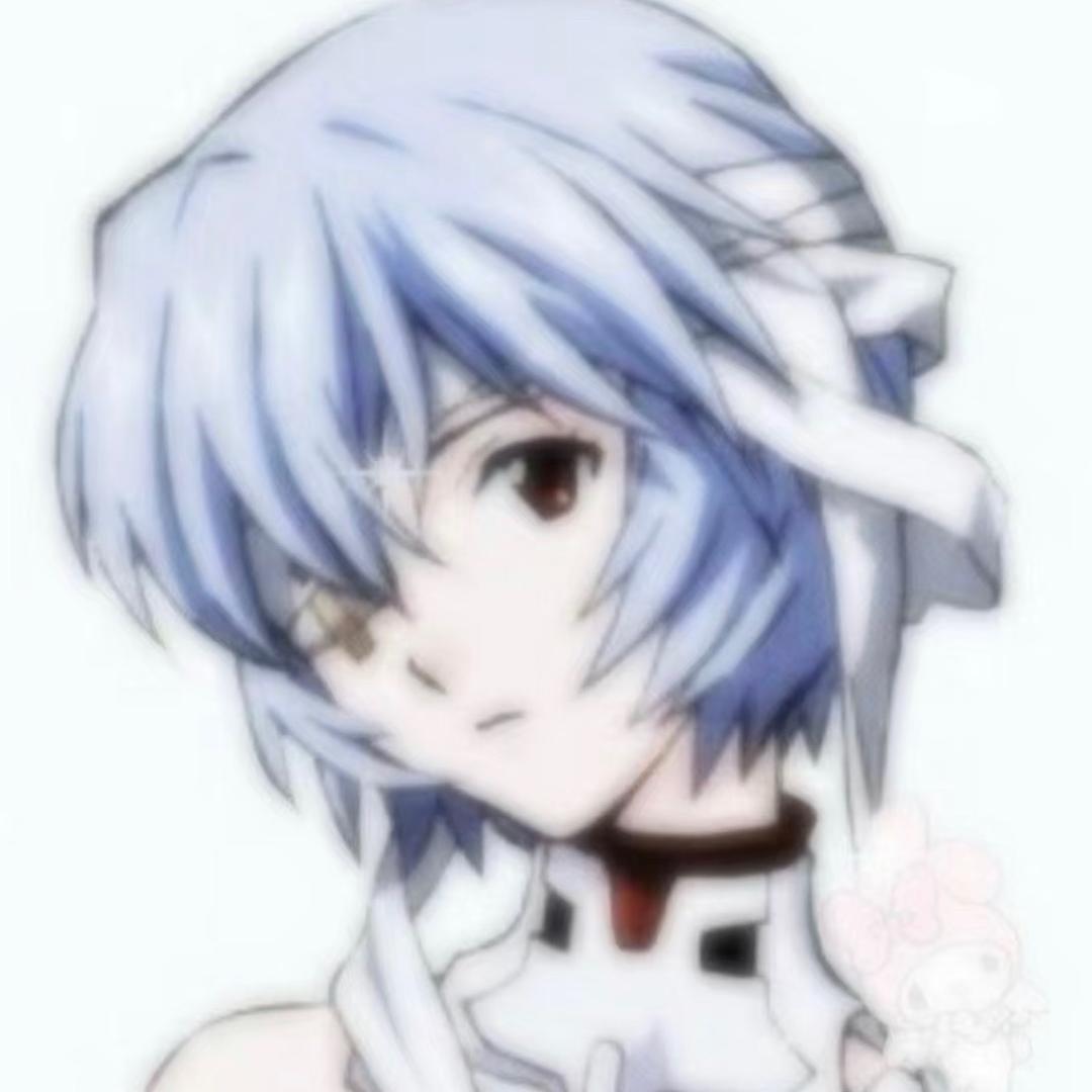 ៸៸᳐>⩊<៸៸᳐