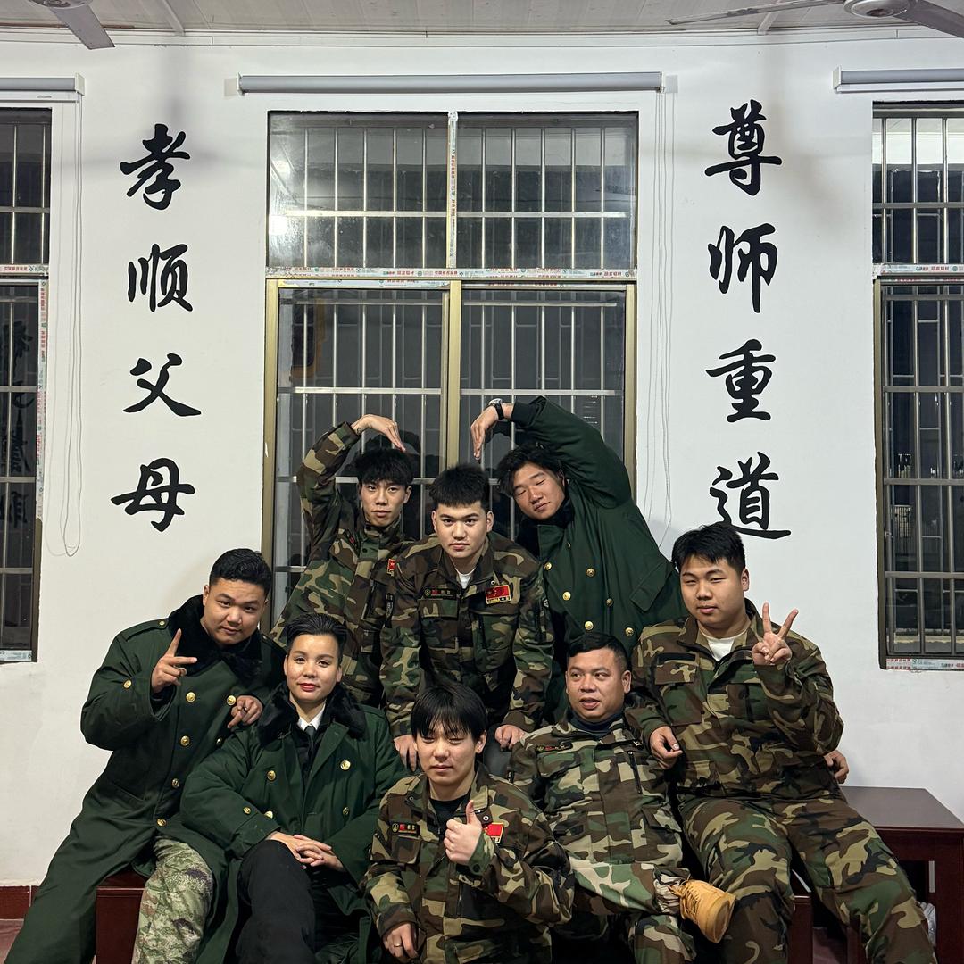 凤凰姐青少年素质教育学校（老舅）