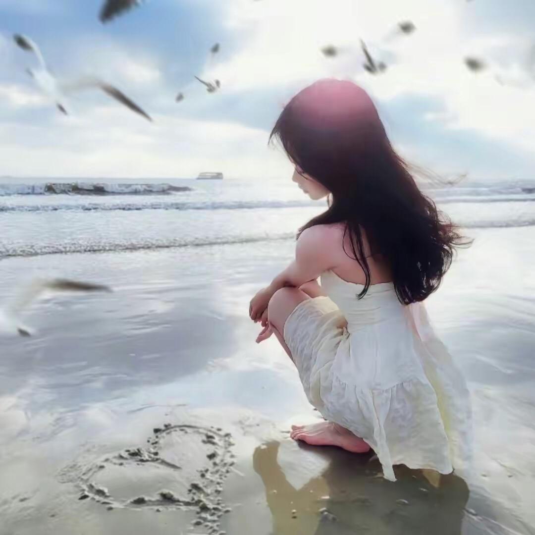 iu77u