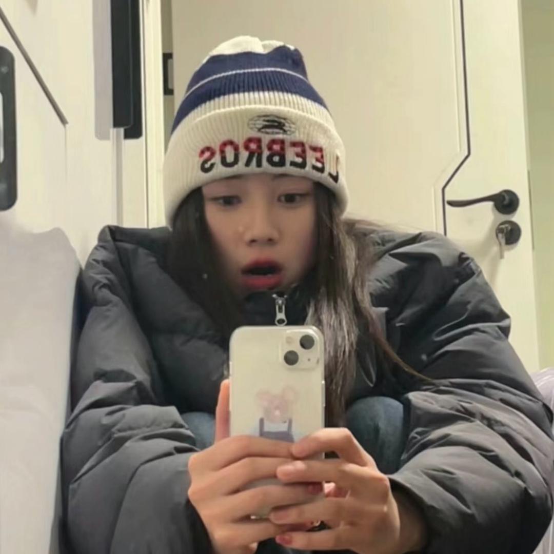 拐弯屁🤎