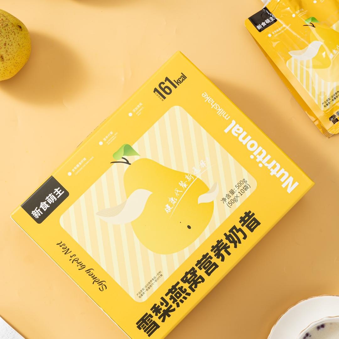 云霄县丙佑百货店