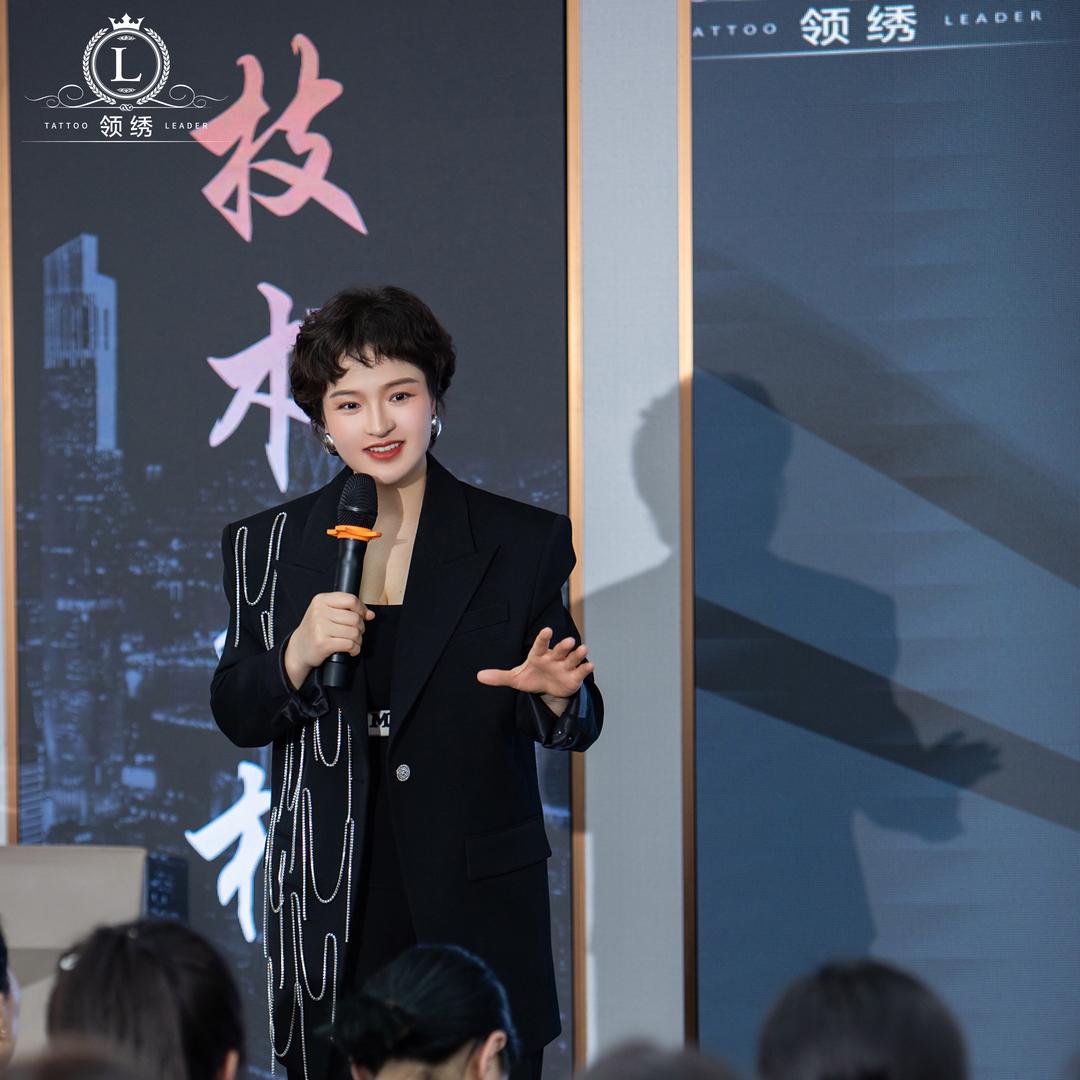 关注女性成长-领绣亚兰