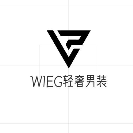 WIEG轻奢男装