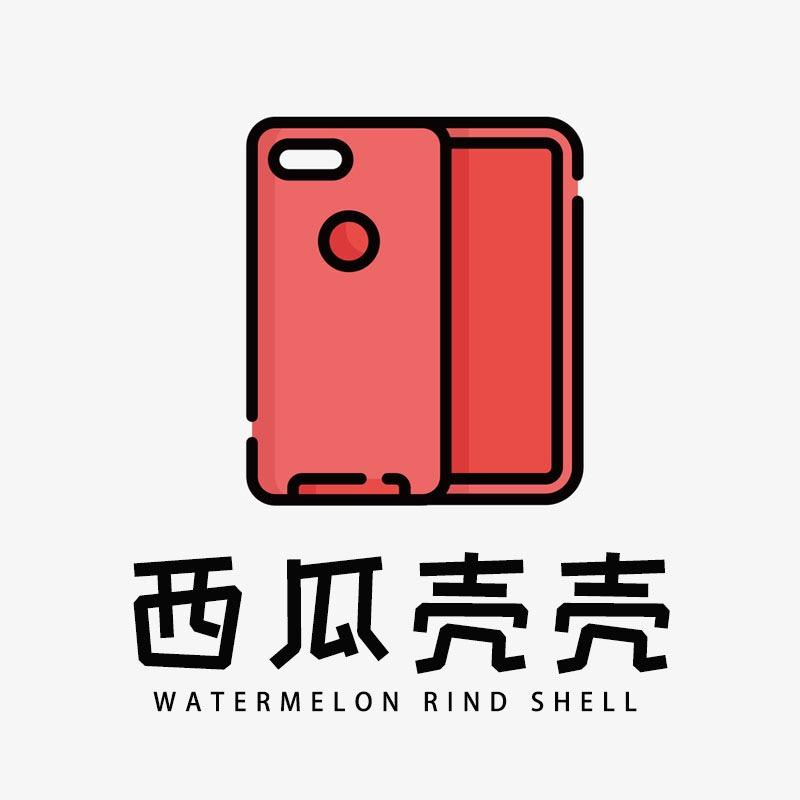 西瓜壳壳