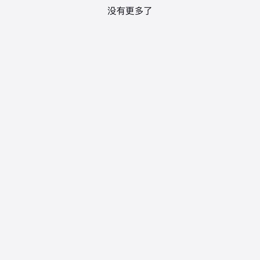 联通流量王卡全国通用无限速