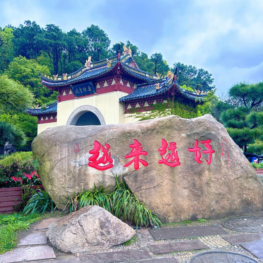 一鸣水产（工厂直销）