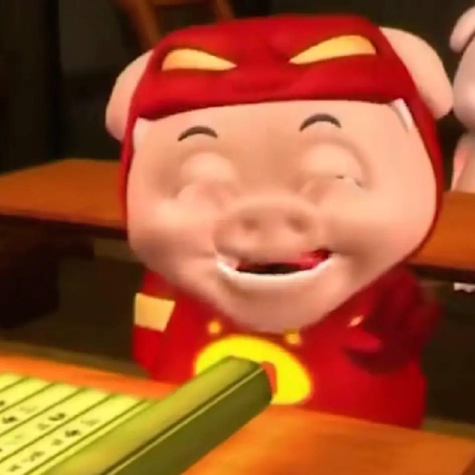 壹坤半