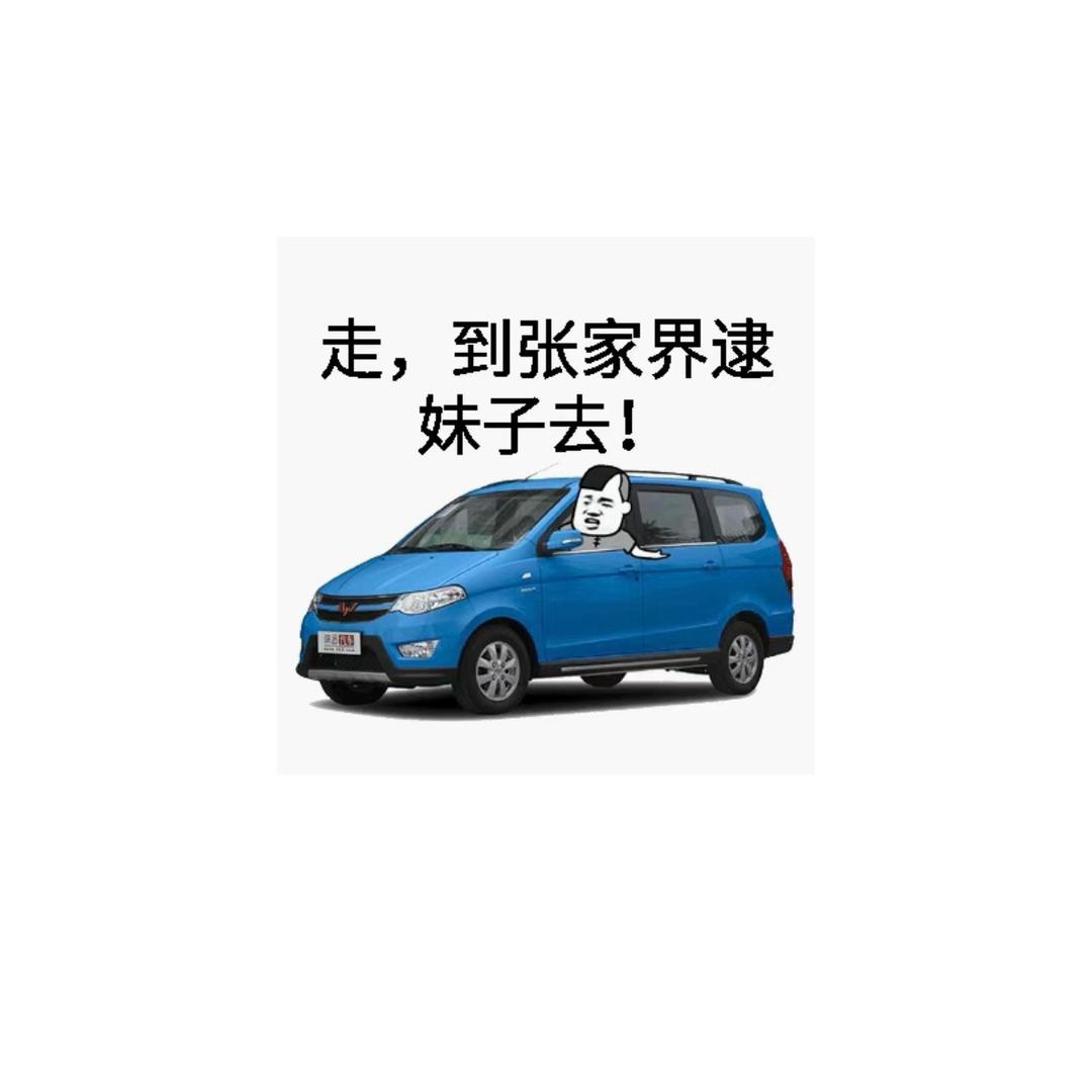 紫苏炖小鱼儿🎣