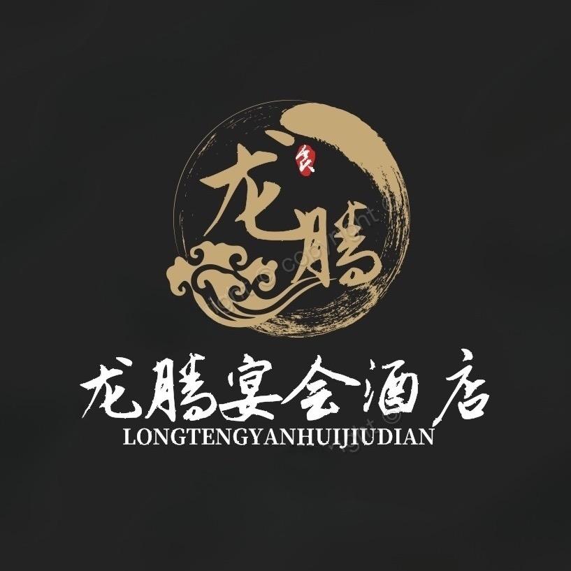 宁老庄龙腾宴会酒店
