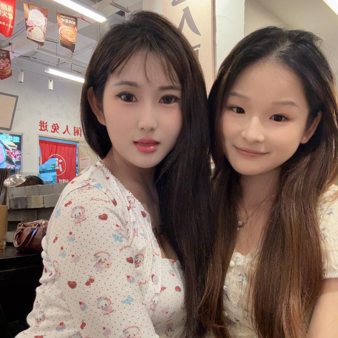 为总泰酷辣