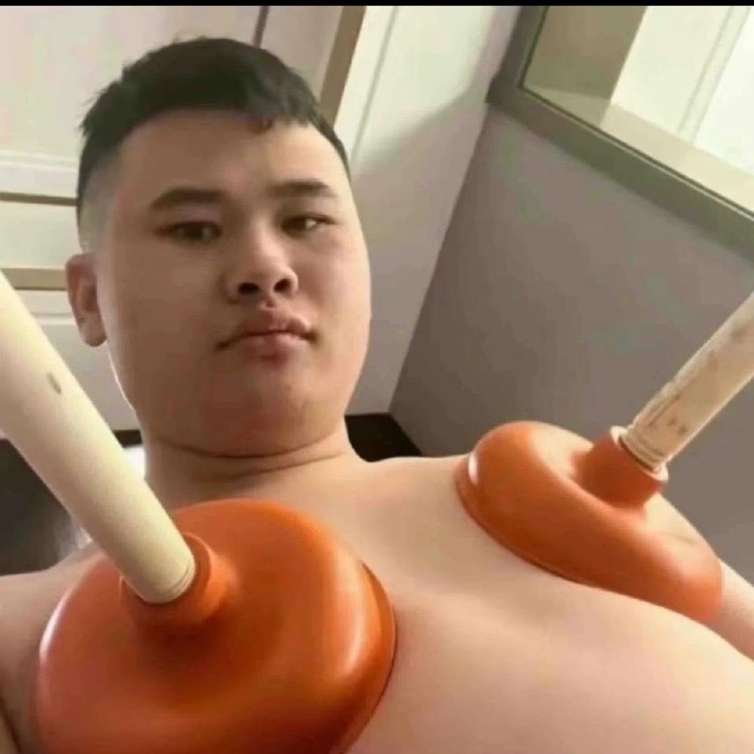 步川内酷