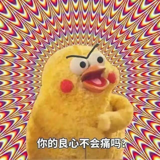 梁 浅浅