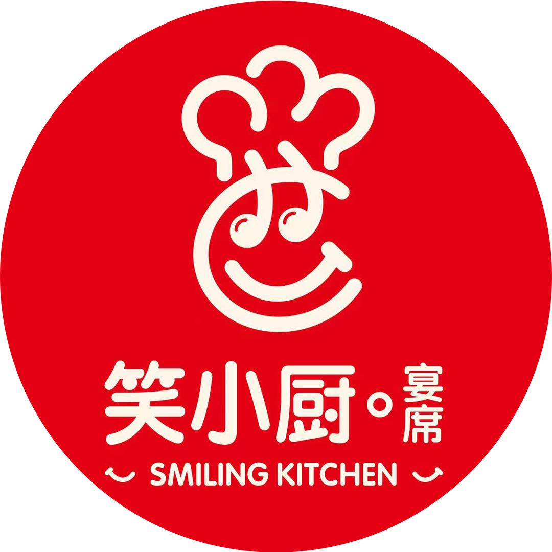 鄱阳笑小厨宴席&笑笑