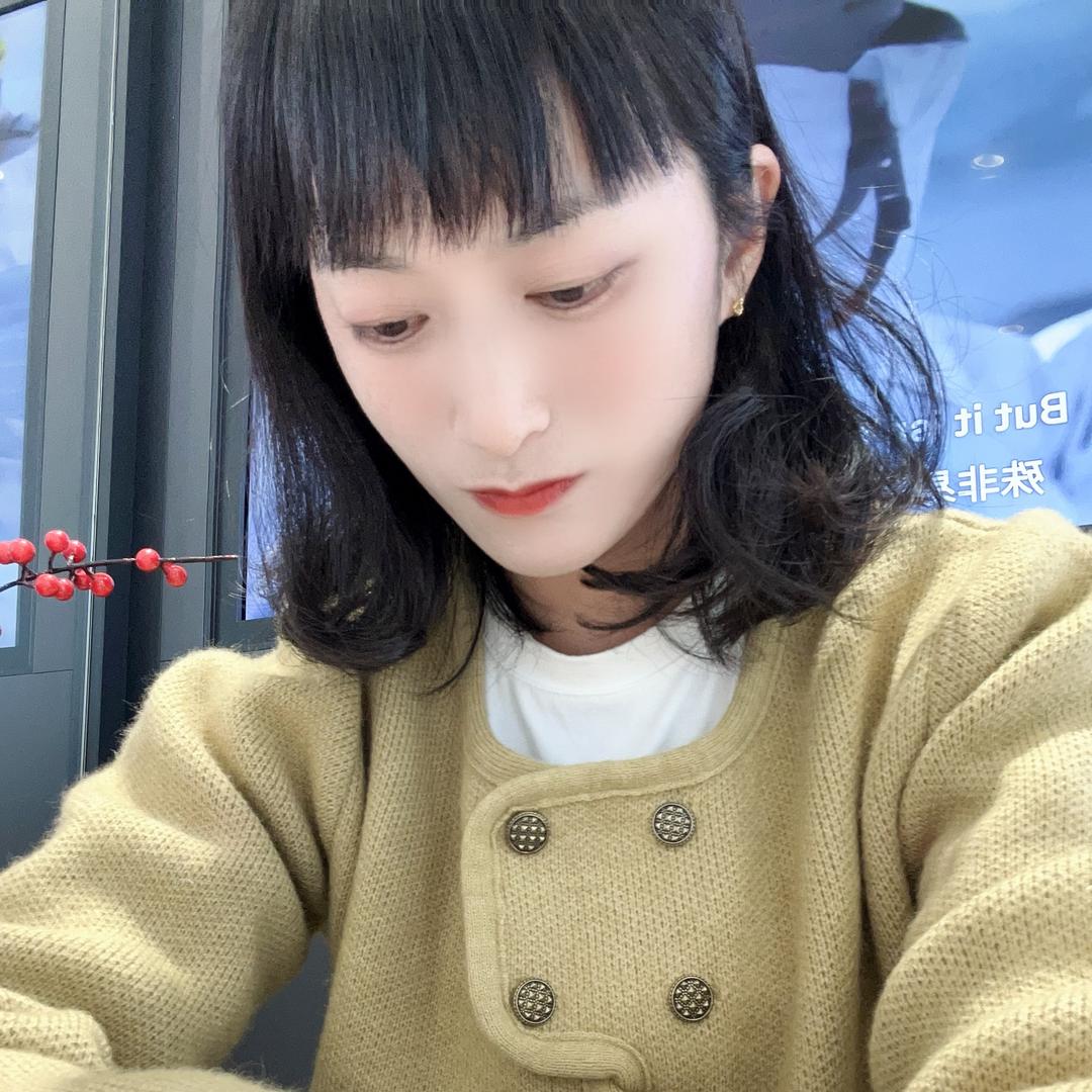 我是芮芮呀