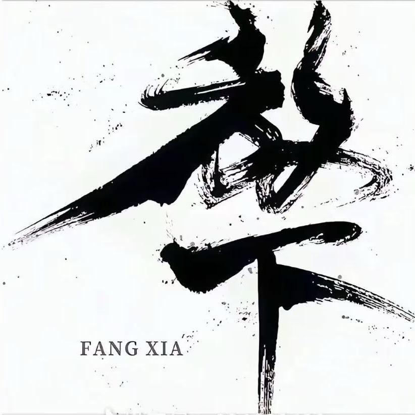习惯单手压弯🏍️