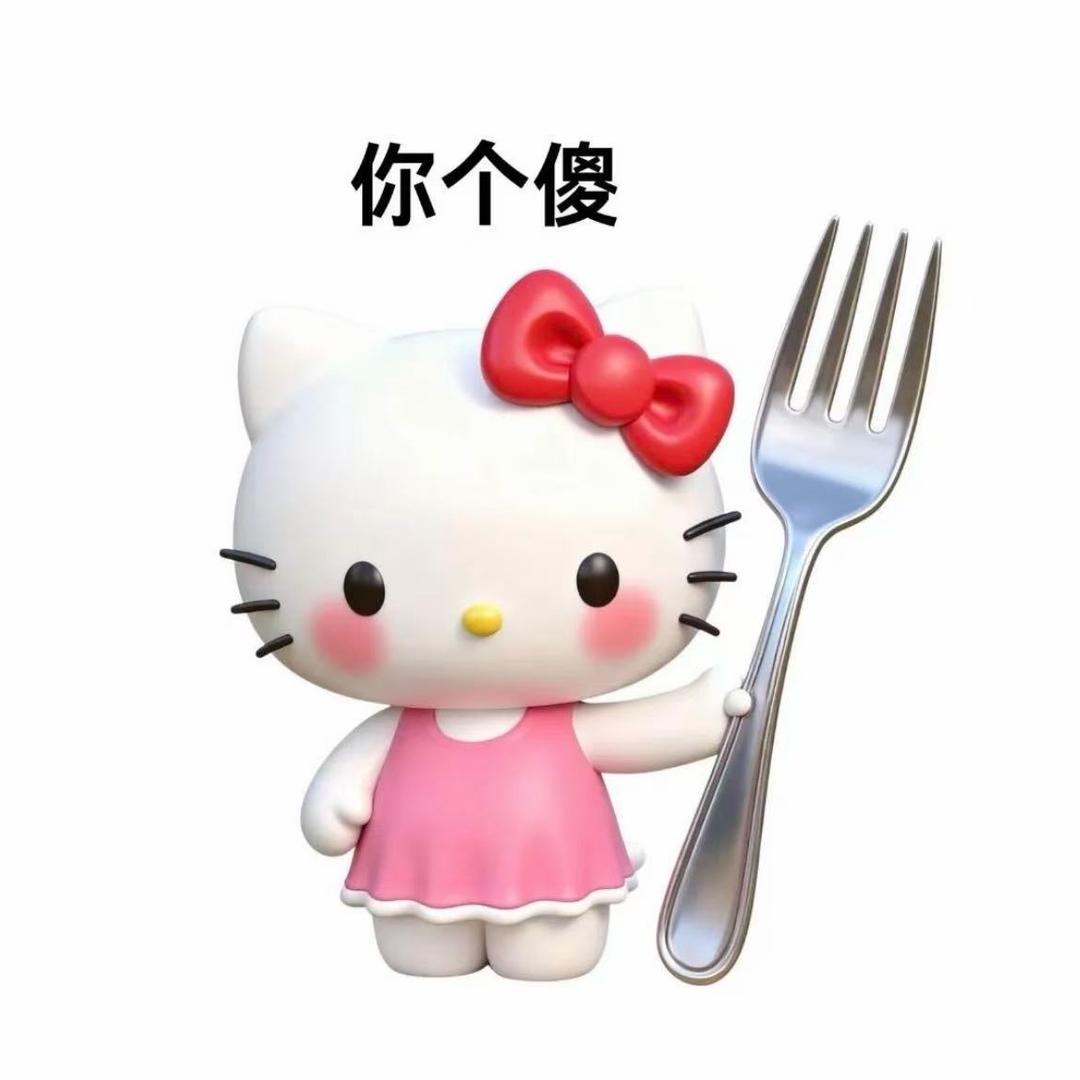 ..@..金喵喵ʸᵘ