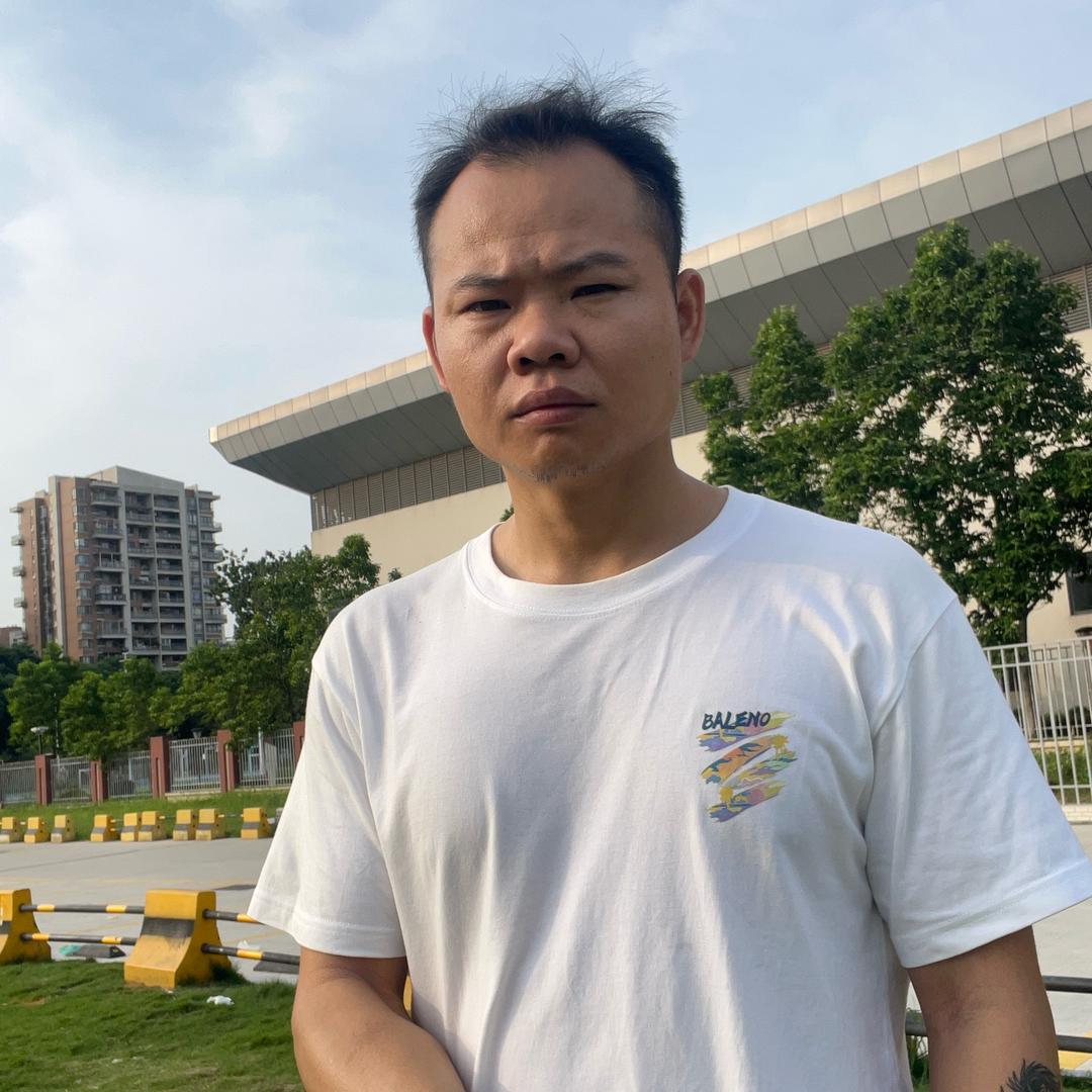 阿修