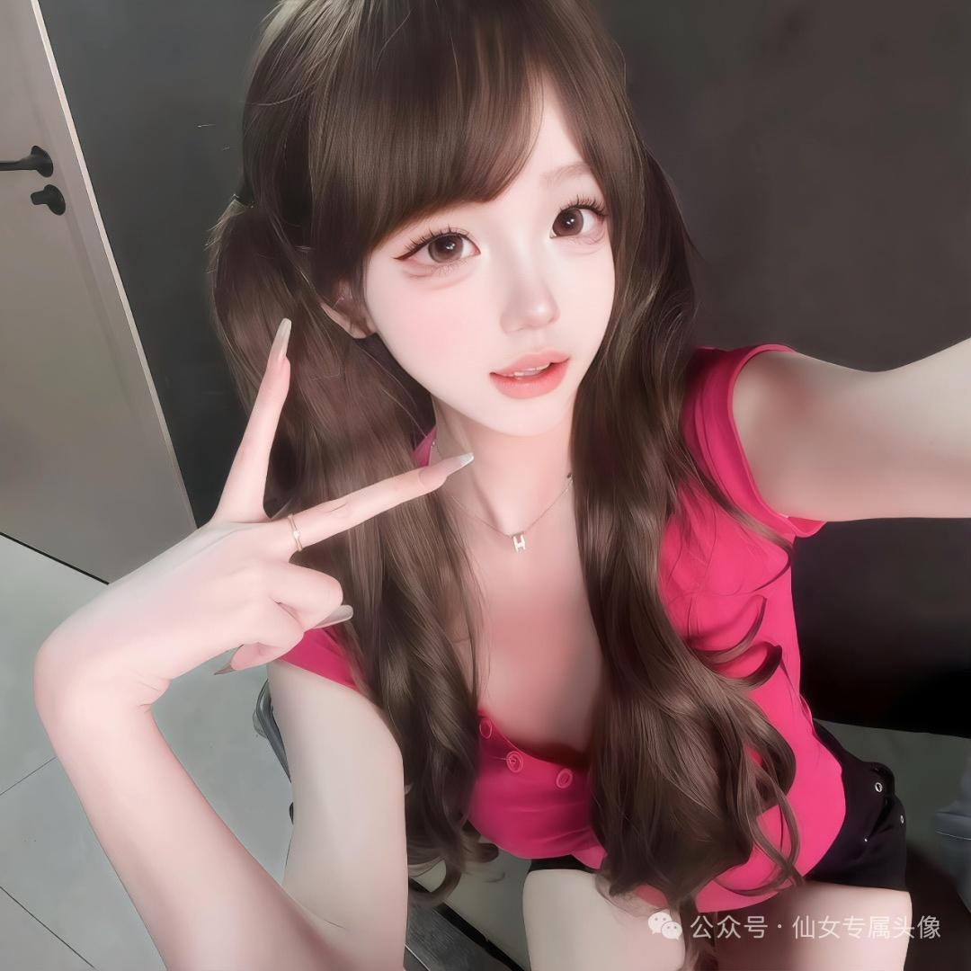 怡寳