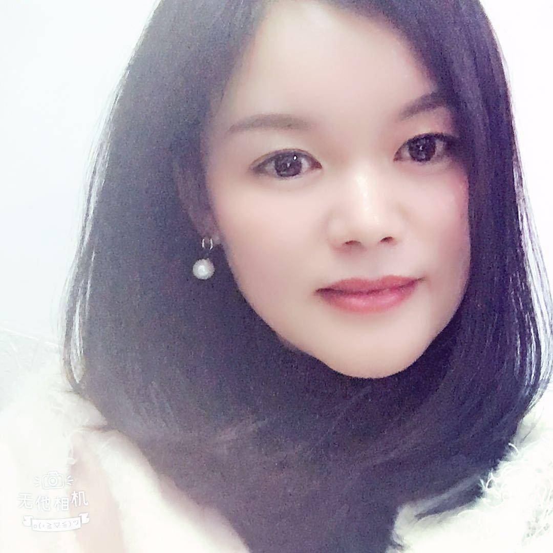 吉祥财子