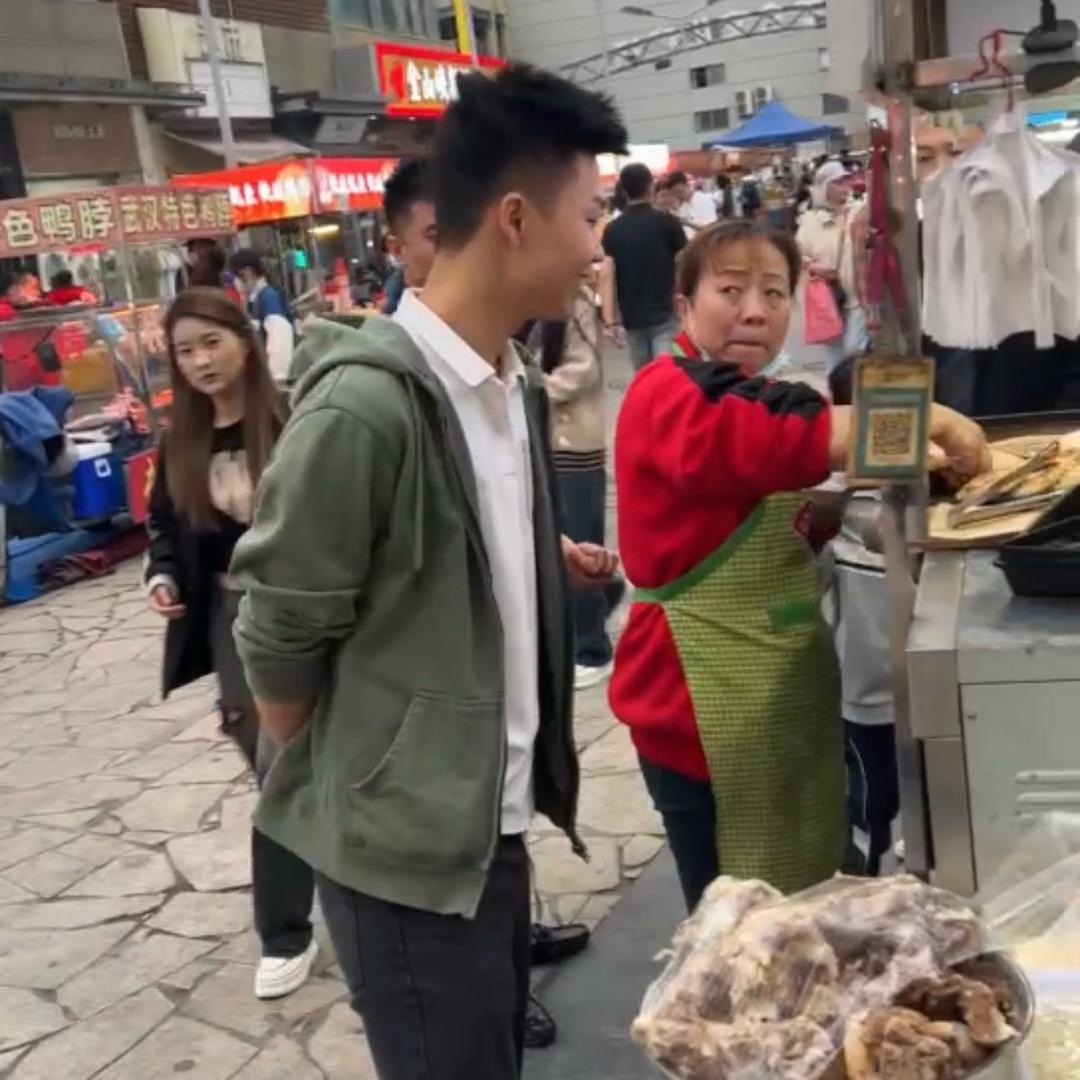 烧烤小子