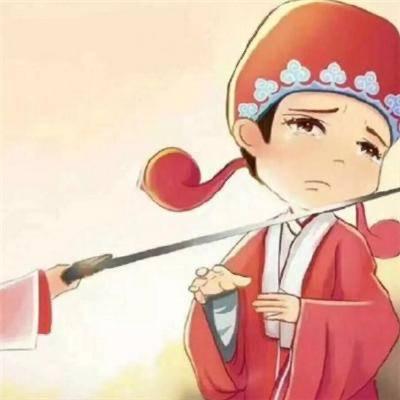 求爬雷