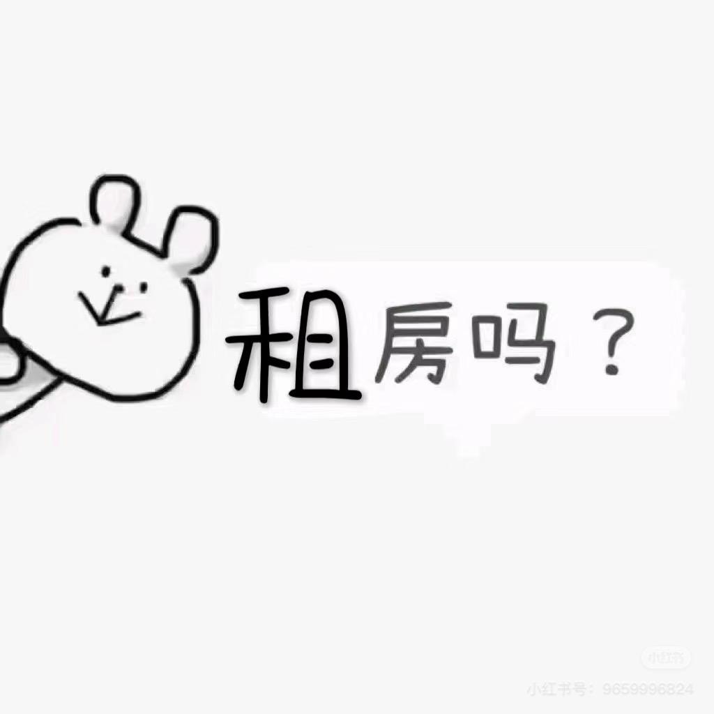 济南租房one