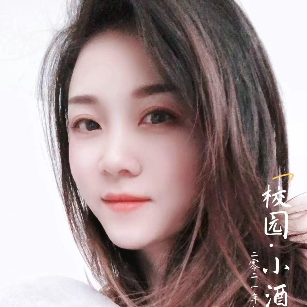 婷姐四川麻辣烫