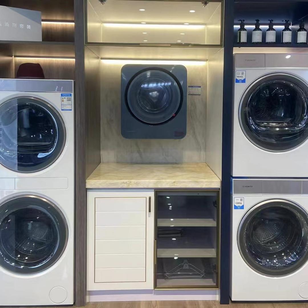 卡萨帝海尔-凯峰河西店