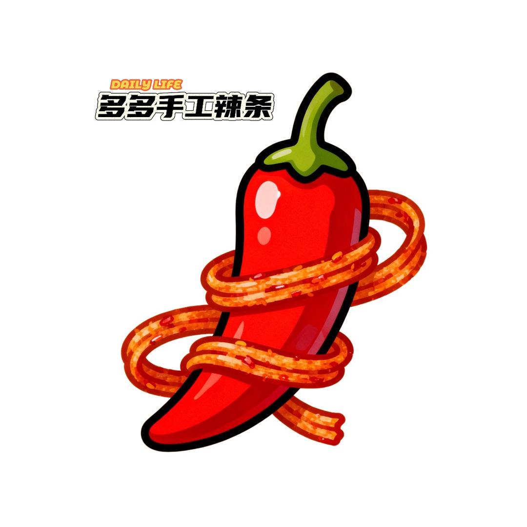 多多手工辣条
