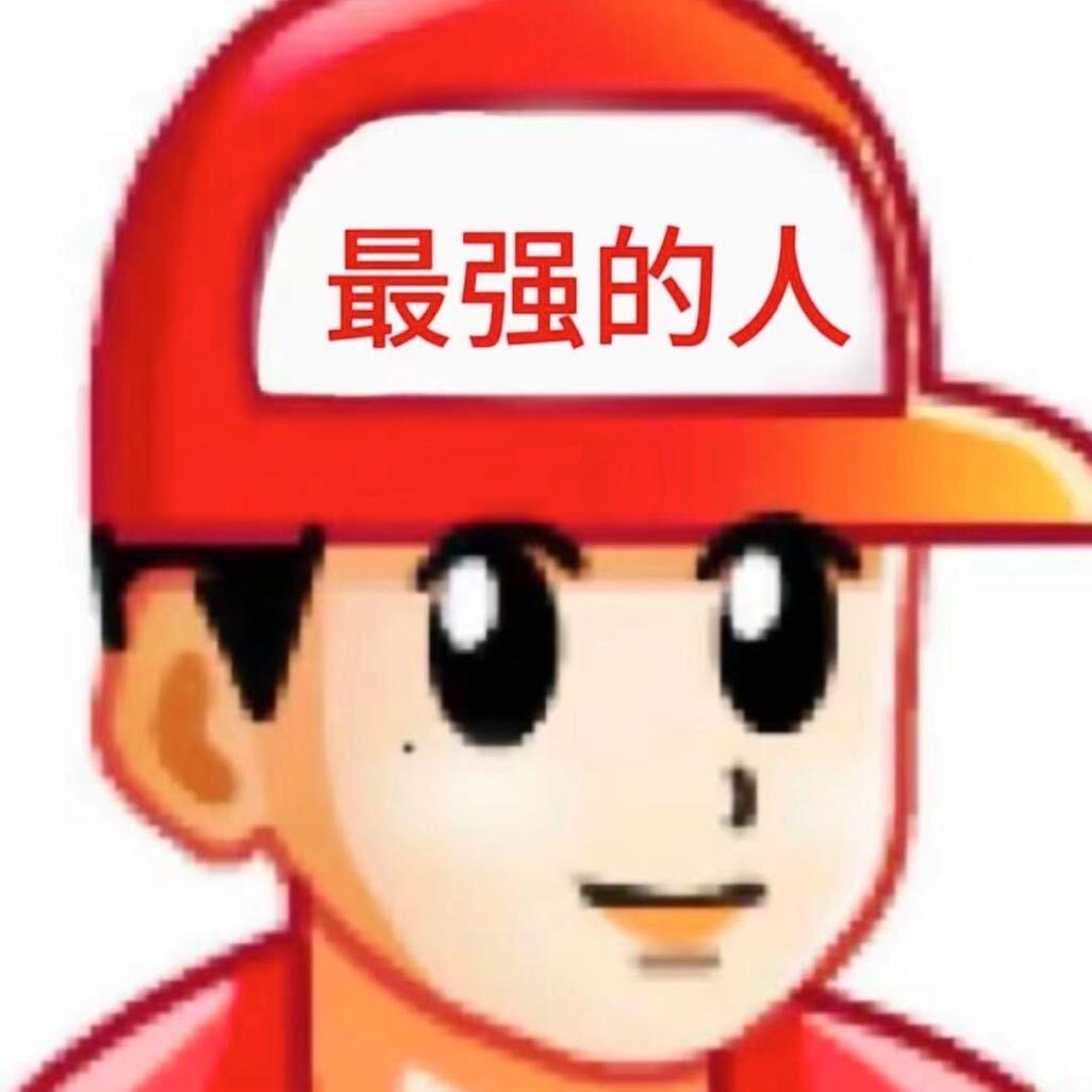 心中有党