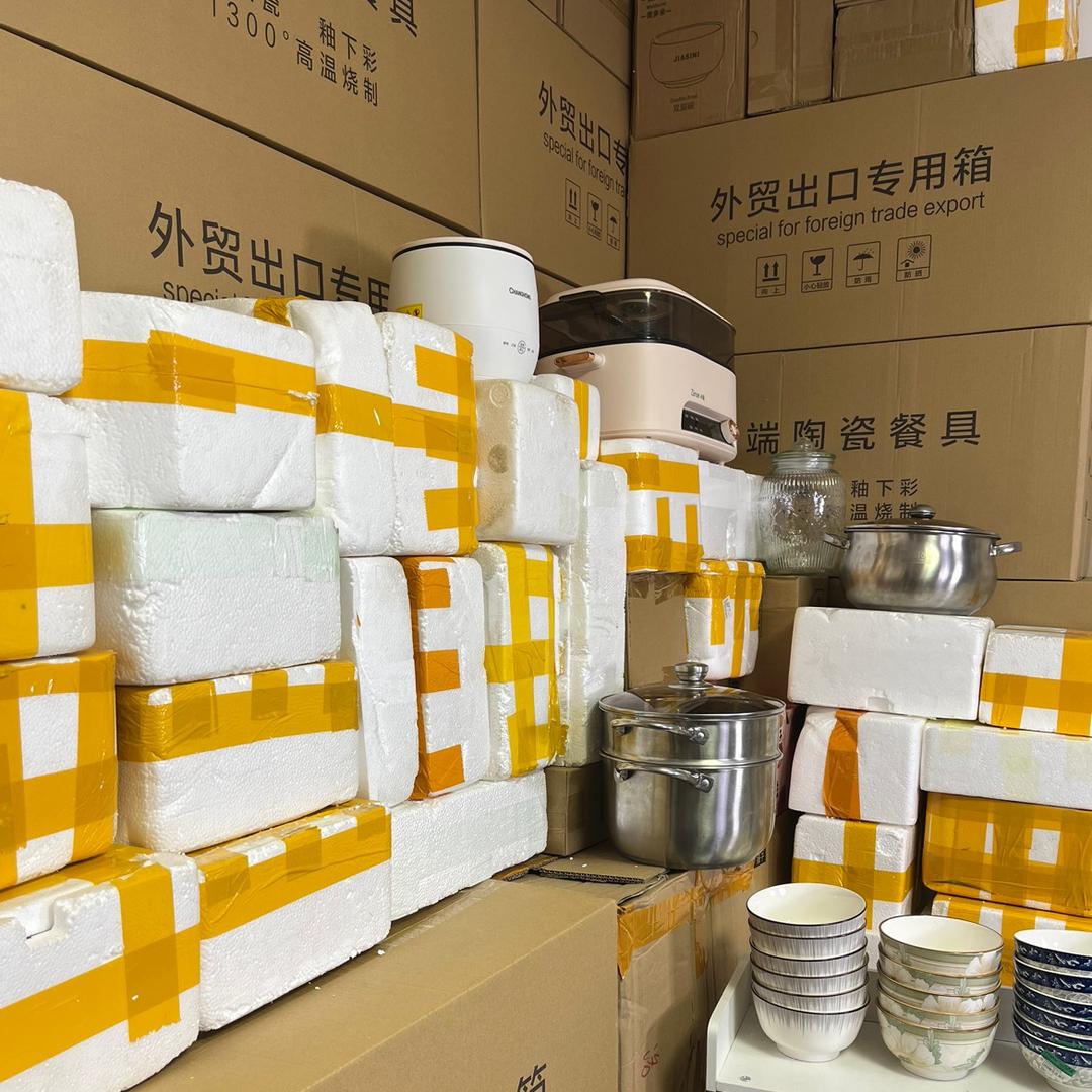 牛哥家居外贸