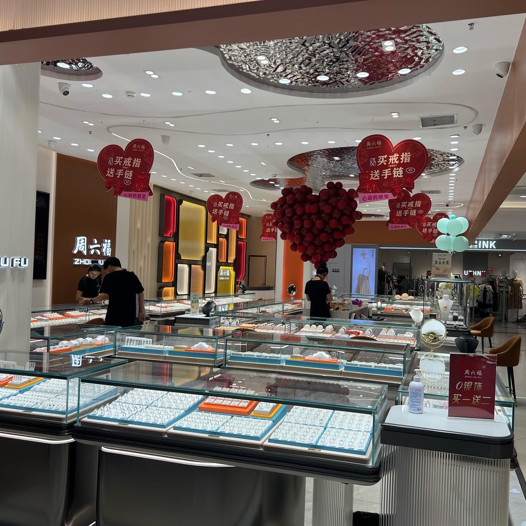 ZLF（国购广场店）