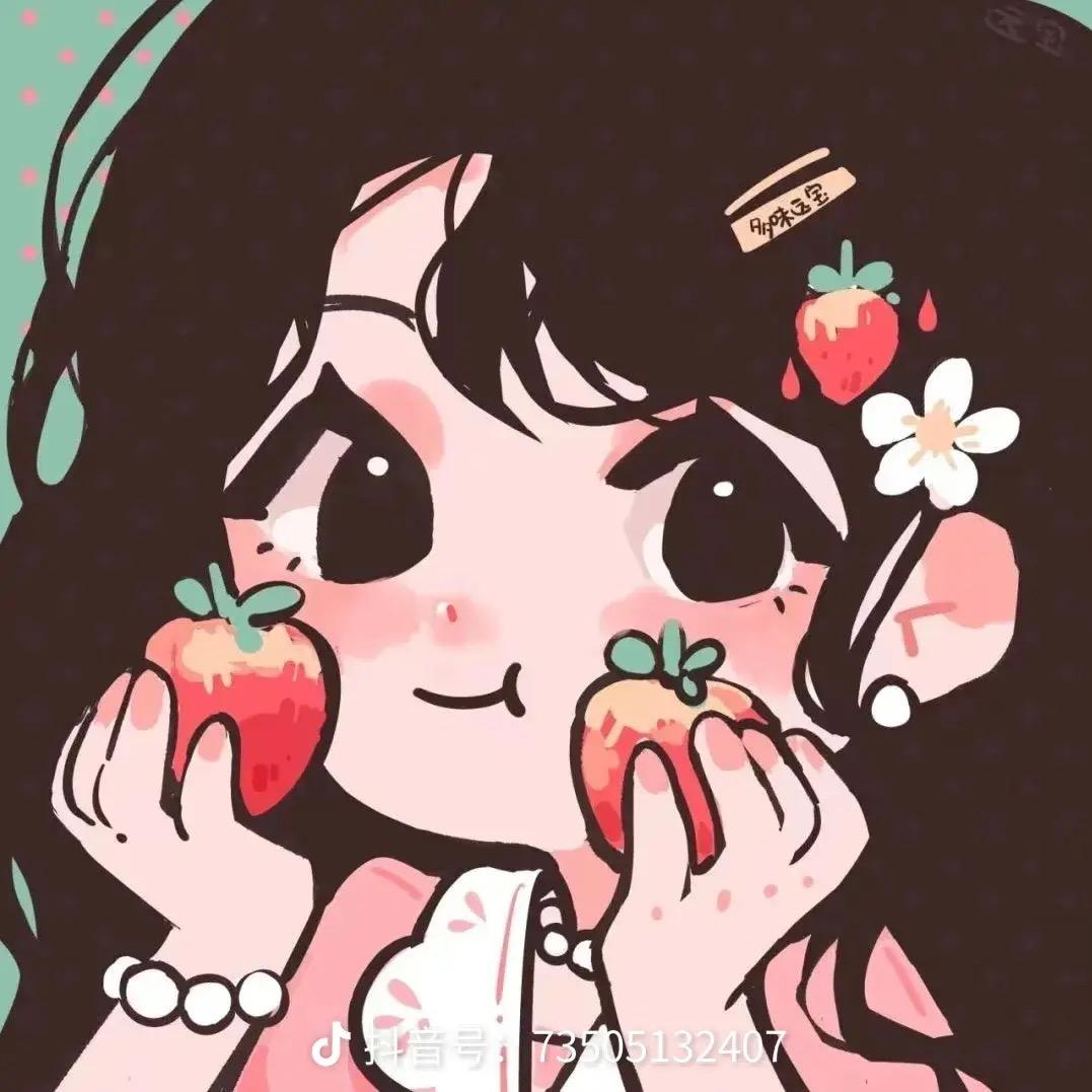 妳de小祖宗💕