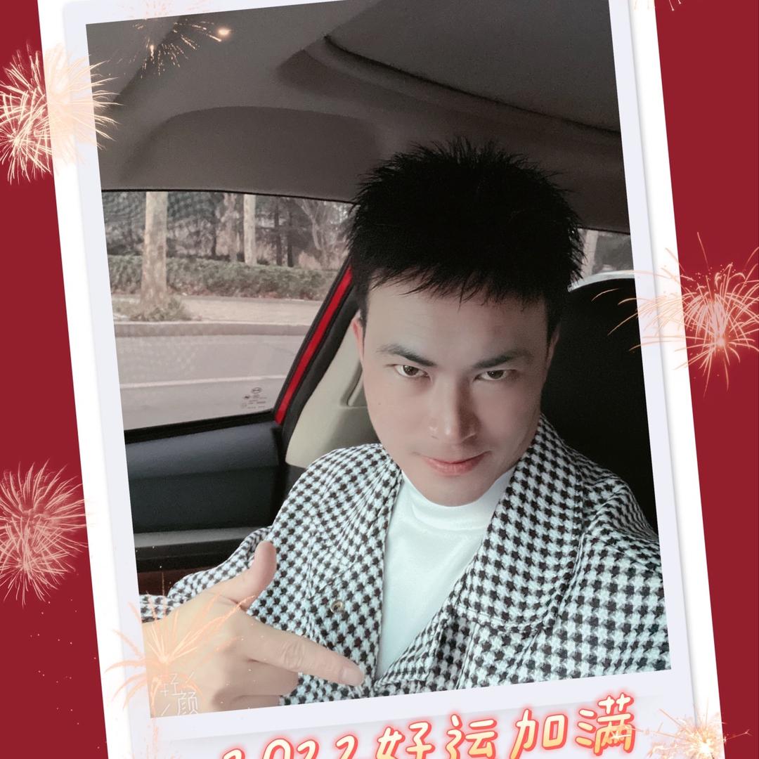 ⸂⸂⸜👊⸝⸃⸃兖州少爷⸂⸂⸜👊⸝⸃⸃