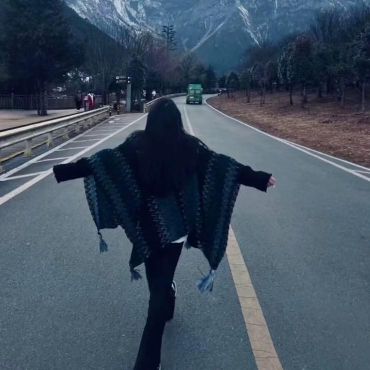 妍.